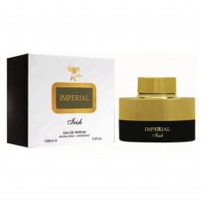 Arqus Imperial Irish