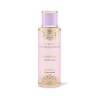 Gulf Orchid Musk Mysterious Tahara парфумований спрей для тіла 250мл