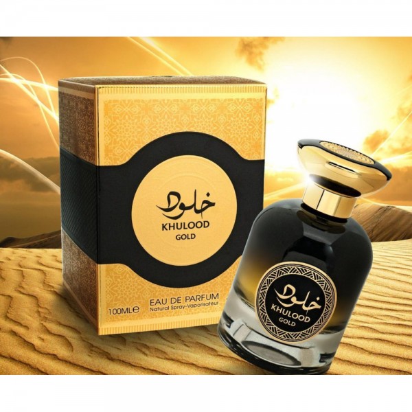 Athoor al Alam Khulood Gold: Ваш вибір для розкоші