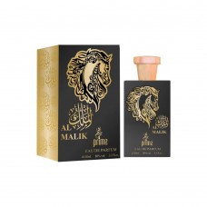 Prime Collection Al Malik