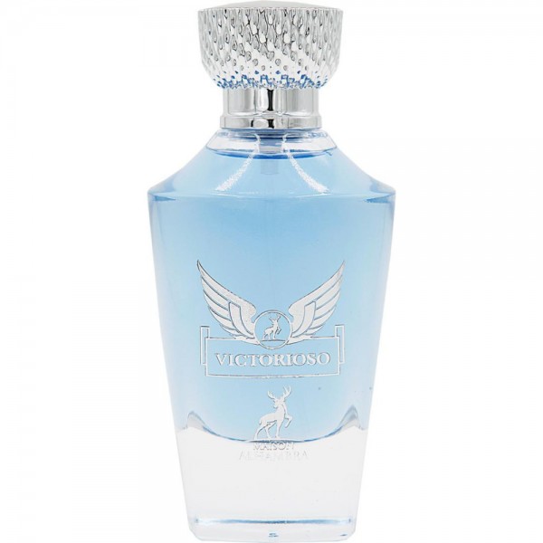 Al Hambra Victorioso: Символ Перемоги та Культури