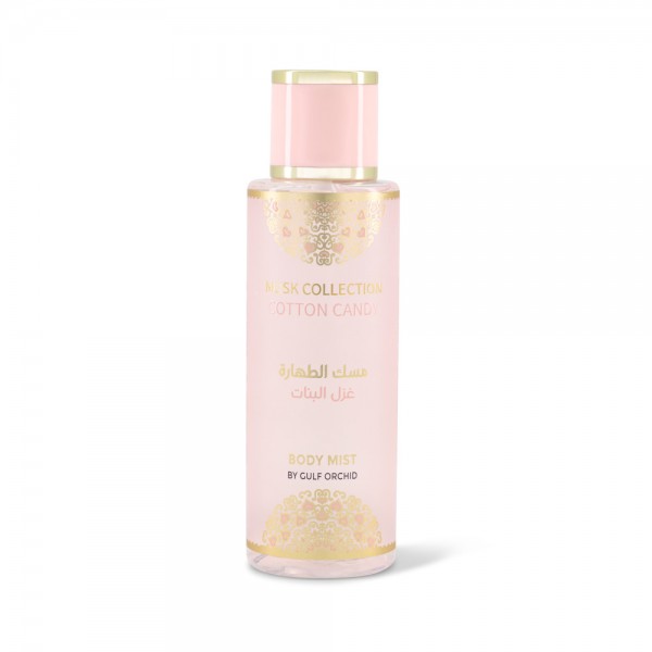 Gulf Orchid Musk Cotton Candy парфумований спрей для тіла 250мл