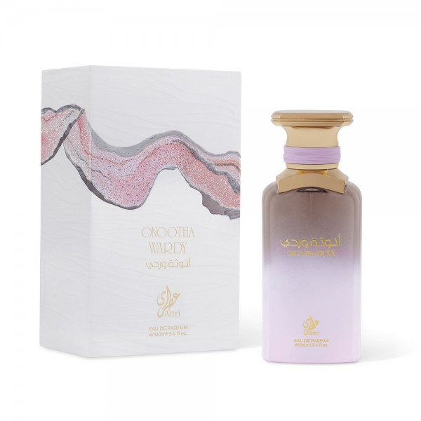 Attri Onootha Wardy: Нові горизонти можливостей