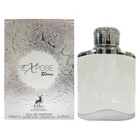 Alhambra Expose Blanc