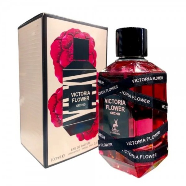 Alhambra Victoria Flower Orchid: Краса природи у вашому домі