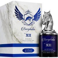 Armaf Bucephalus XII