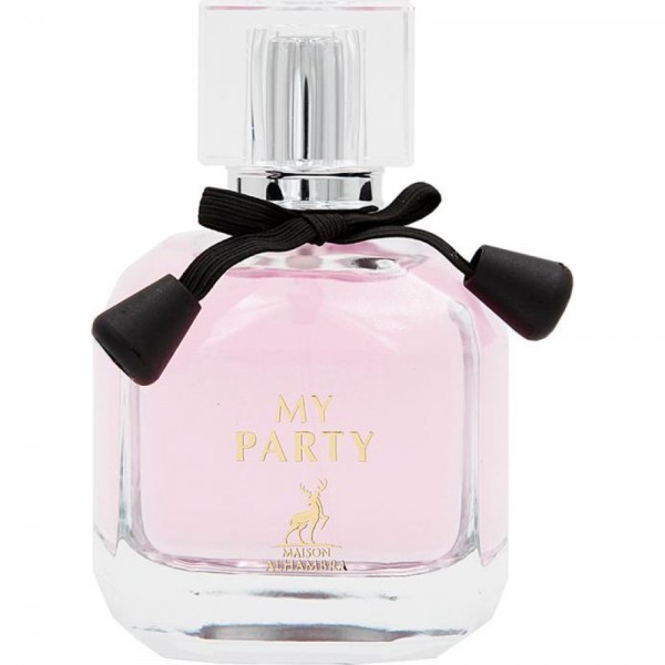 Al Hambra My Party: Неповторне святкування!