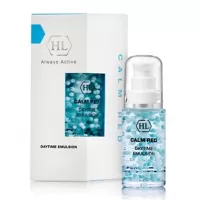 Антикуперозна денна емульсія / CALM RED DAYTIME EMULSION / Holy Land