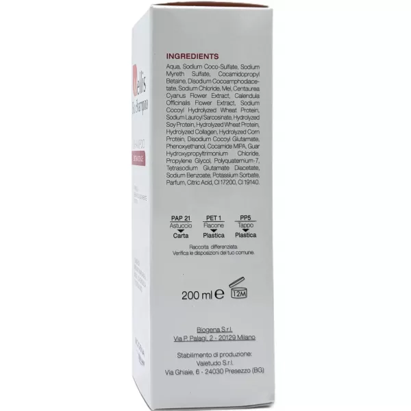 Шампунь ультра деликатный, делает волосы шелковистыми и мягкими / MELLIS BIO / Biogena