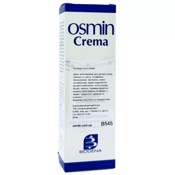 Крем успокаивающий для чувствительной кожи лица и снятия покраснений / Osmin CREMA / Biogena