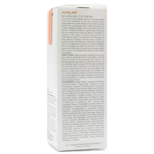 Питательный крем для век / Juvelast Nourishing Eye Cream / Holy Land