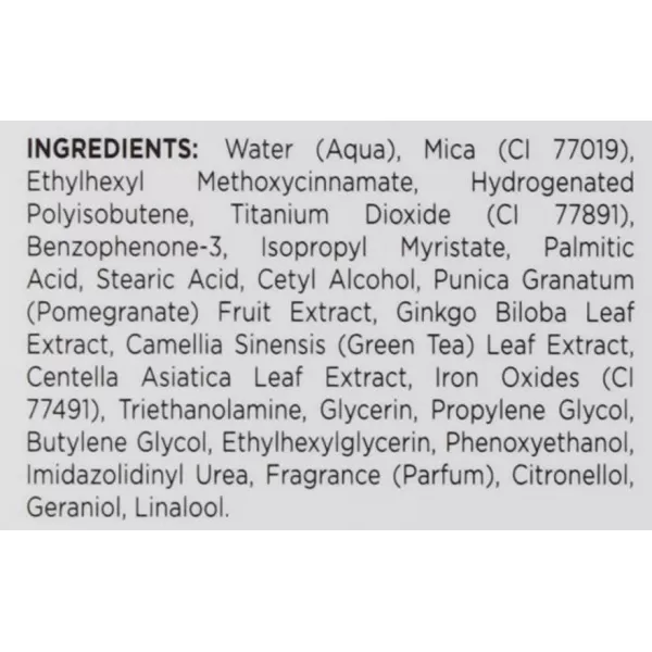 Увлажняющий крем с декор. эффектом / GLOW SENSE PERFECT GLAM MOISTURIZER / Holy Land