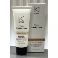 Поживний відновлюючий крем для рук / HAND NOURISHING CREAM / Dr.Kadir