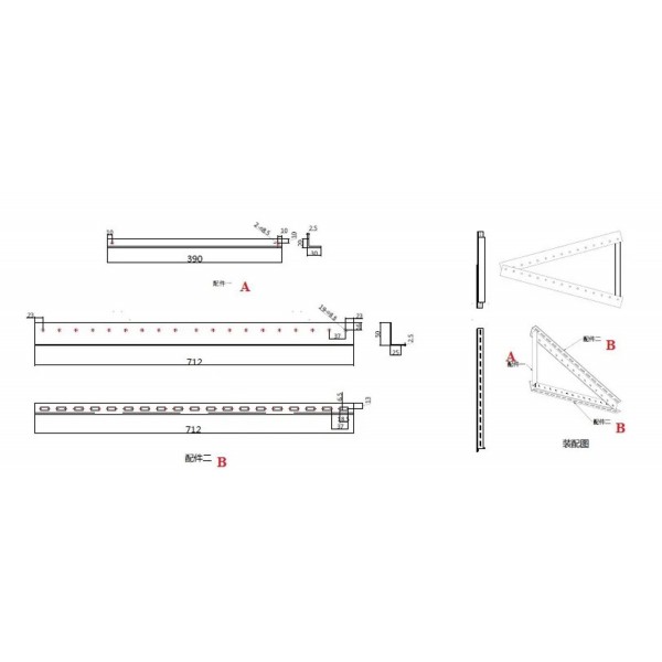 Крепление для солнечных панелей EcoFlow 100 Вт Tilt Mount Bracket