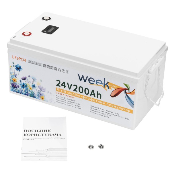 Литий-ферумный аккумулятор Weekender LiFeP04 25.6V 200Ah