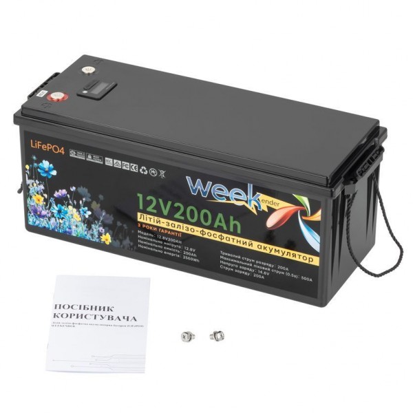 Литий-ферумный аккумулятор Weekender LiFeP04 12.8V 200Ah