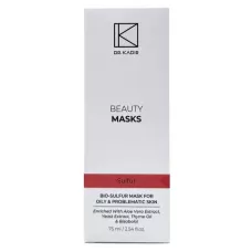 Маска Біо-сірка для проблемної шкіри / Bio-Sulfur Mask For Problematic Skin