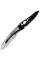Мультиинструмент Leatherman Skeletool KBx Black&Silver (501018)