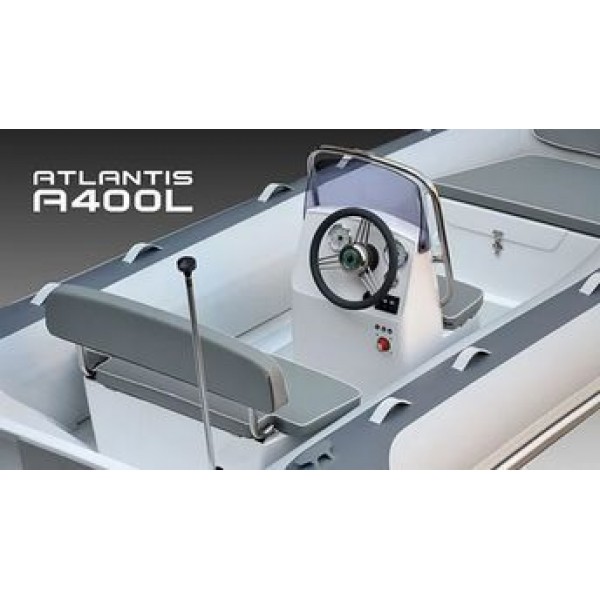 RIB Kolibri Gala Atlantis Deluxe A400L — Надувная лодка премиум-класса
