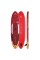 Надувная SUP доска Aqua Marina Atlas 12'0