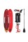 Надувная SUP доска Aqua Marina Atlas 12'0