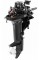 Лодочный мотор Hidea HD9.9 FHS Enduro