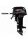 Лодочный мотор Hidea HD9.9 FHS Enduro
