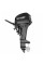 Лодочный мотор Parsun T13.5BMS PRO DC