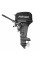 Лодочный мотор Parsun T13.5BMS PRO DC