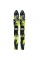 Лыжи Bodyglove Contour 163 см с креплением BG811