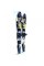 Лыжи Bodyglove Contour 163 см с креплением BG811