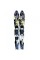 Лыжи Bodyglove Contour 163 см с креплением BG811