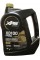 Масло для двухтактных двигателей Evinrude/Johnson BRP XD-100 Gallon (4 литра) (779731)