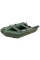 Надувная лодка Колибри КМ-260Д Профи (Kolibri KM-260D Профи) — моторная килевая слань-книжка, зелёная