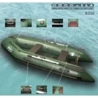Надувний човен NRG Nika B-310