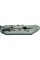 Надувная лодка Parsun 280T (зеленая) (280t green)