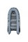 Надувная лодка Parsun 330E (серая) (330E grey)