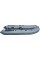 Надувная лодка Parsun 330E (серая) (330E grey)