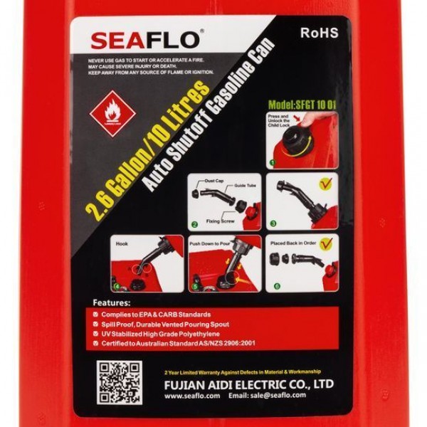 Топливная канистра Seaflo 10 л. (SFGT-10-01 10L)