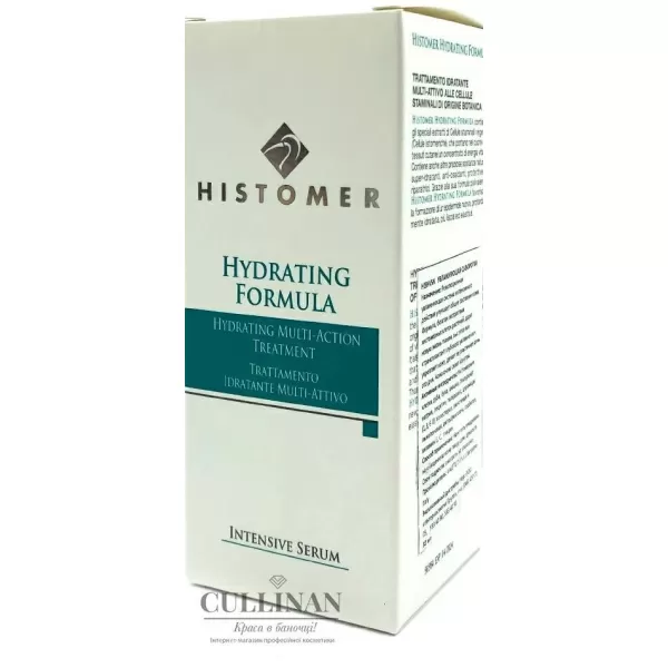 Увлажняющая трансдермальная сыворотка / HYDRATING FORMULA Intensive Serum / Histomer