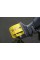 Защита для винта RYE 9.9HP-20HP YELLOW (HF67-009A)