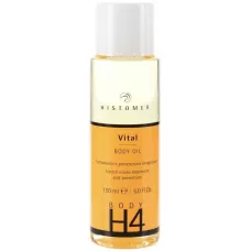 Масло от растяжек / VITAL BODY OIL / Histomer