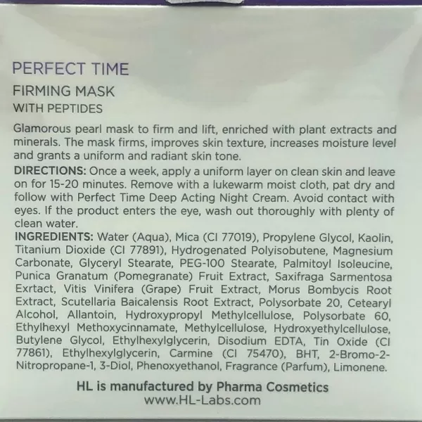 Подтягивающая маска c липопептидами / PERFECT TIME FIRMING MASK / Holy Land