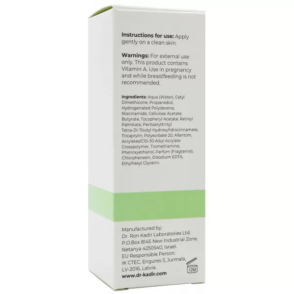 Мезо бустер з ретинолом / MESO BOOSTER RETINOL / Dr.Kadir