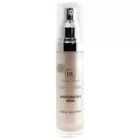 Підтягуюча маска для повік / SOOTHING EYE MASK / Holy Land