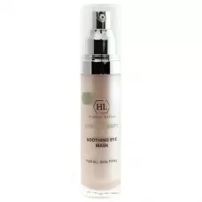 Підтягуюча маска для повік / SOOTHING EYE MASK / Holy Land