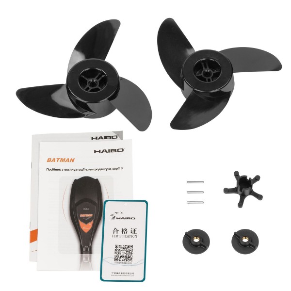 Электромотор Haibo Batman B65 lbs (B65)