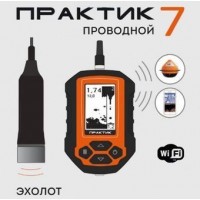 Эхолот Практик 7 Проводной
