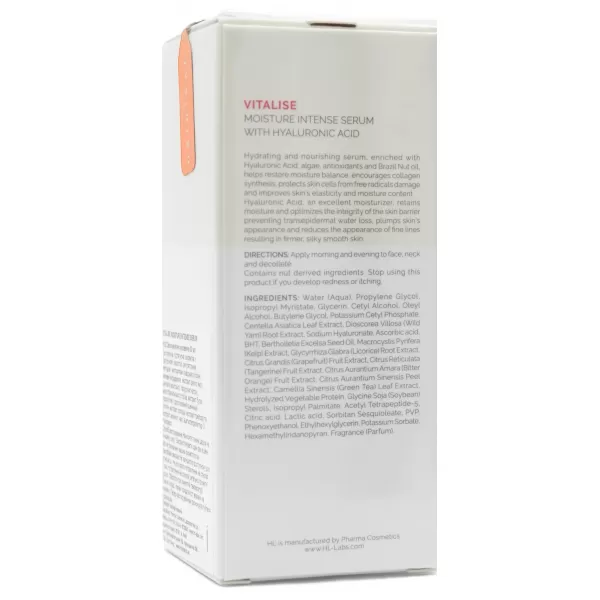 Сыворотка с гиалуроной кислотой / VITALISE MOISTURE INTENSE SERUM / Holy Land