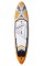 Надувная SUP доска Aqua Marina Magma 10’10″ (BT-19MAP)